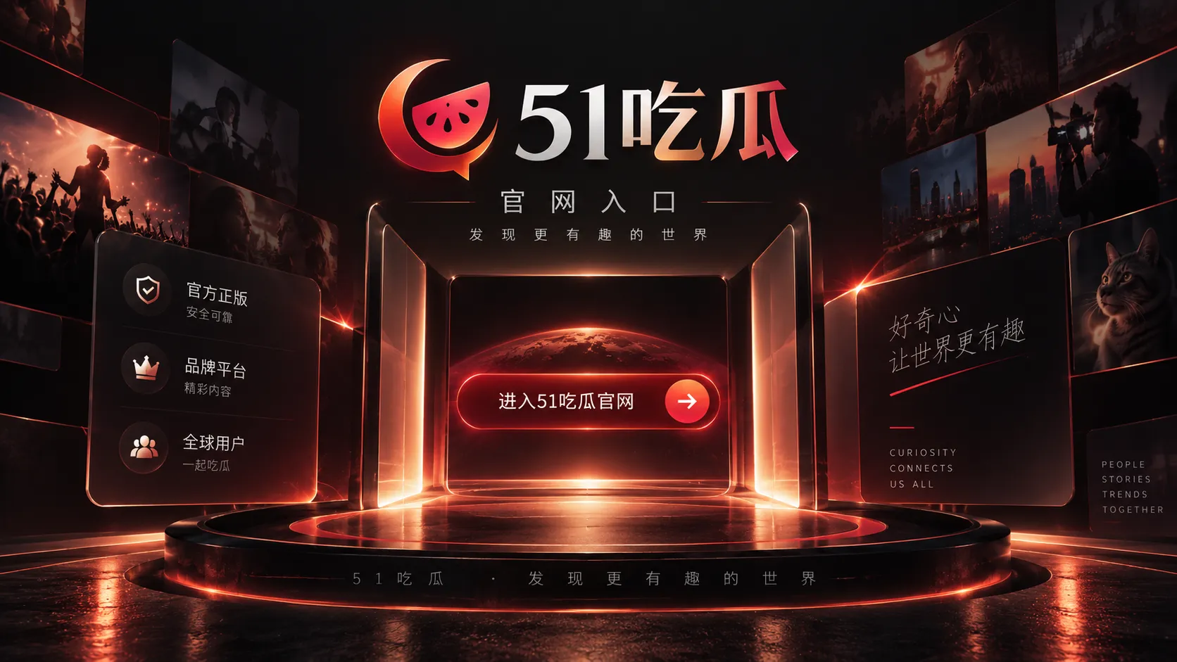 采访金句被单独截出后，怎样判断它有没有偏离原意