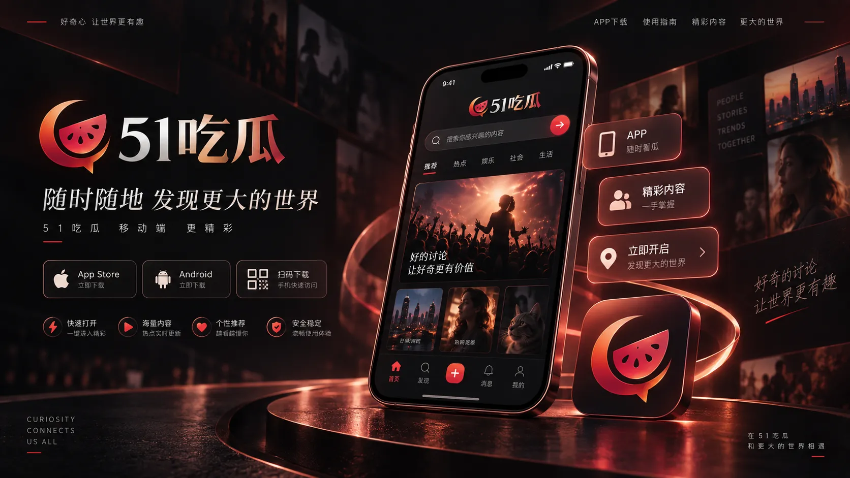 网传阵容与正式官宣之间，影视选角信息应该怎么看